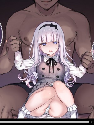 [満開開花] 幼馴染のロリお姉ちゃんに似た動画が… [無修正] [PepeRabi個人漢化]_030