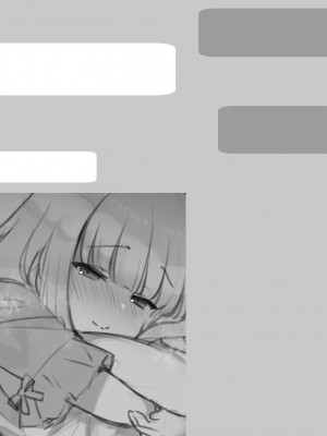 [満開開花] 幼馴染のロリお姉ちゃんに似た動画が… [無修正] [PepeRabi個人漢化]_154