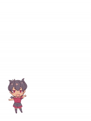 [分福ナギ] 魔族むすめにねらわれて【合本版】_085