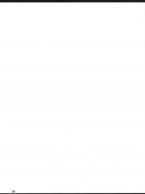 [新春山東省 (ぶかつ)] 密着!!カルデアコスプレセックス24時!!! ～人妻ライダー生ハメ温泉編～ (Fate／Grand Order)&nbsp;&nbsp;[DL版]_27