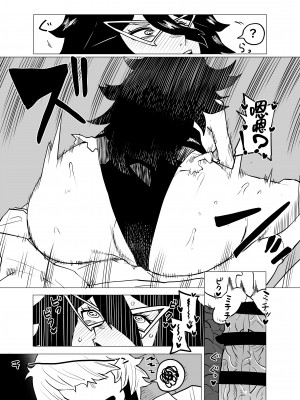 [おえかきかき] 貞操逆転物 ミッドナイトの場合 (僕のヒーローアカデミア) [Banana手工漢化]_07