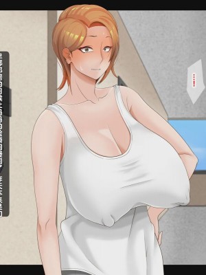 [ティッシュ箱] 母は雌に堕ちる。 [stk个人机翻]_052