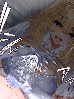 [靴ノ下 テオ] 食蜂操祈のいじわる性処理 [蔡徐坤个人汉化]_26