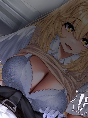 [靴ノ下 テオ] 食蜂操祈のいじわる性処理 [蔡徐坤个人汉化]_01