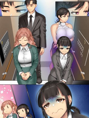 [NCP] まさかオフィスでクソ女どもに種付けしまくれるなんて！全女子社員どもをアプリで言いなりにして俺ち〇ぽに服従させる_31