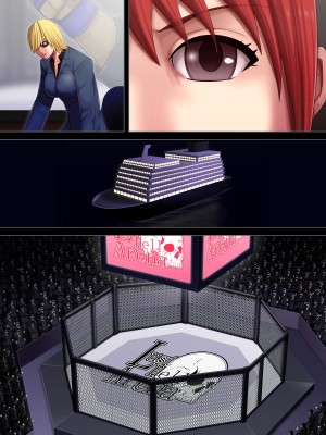 (同人CG集) [アスタローサン] 淫獄闘技場 -レスリングエリート柏木悠里 編- (オリジナル)_48_5