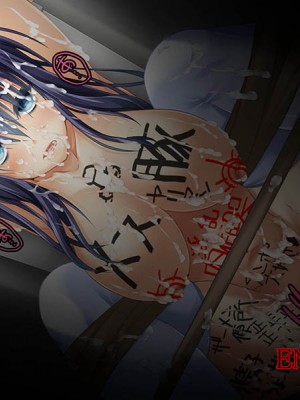 (同人CG集) [おいしいお肉] 過去に戻って好きだった女の子を犯してやった!_c5_6564