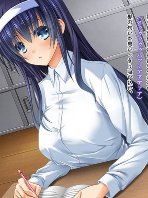 (同人CG集) [おいしいお肉] 過去に戻って好きだった女の子を犯してやった!_d5_6505