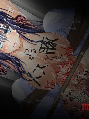 (同人CG集) [おいしいお肉] 過去に戻って好きだった女の子を犯してやった!_d5_6565