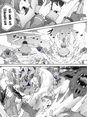 [STUDIOふあん (来鈍)] 行き遅れ182歳ちょろエルフ戦線 [潇洒个人汉化]_007