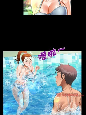 阿姨 119-120話_120_5