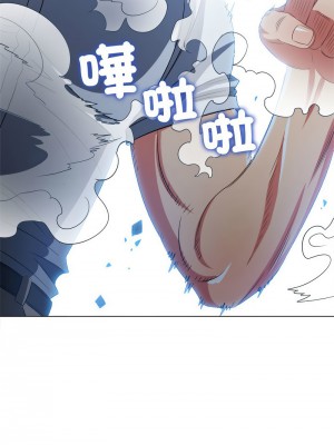 惡女勾勾纏 208-209話_209_05