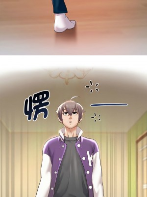 重生成為大隻佬 10-11話_10_16