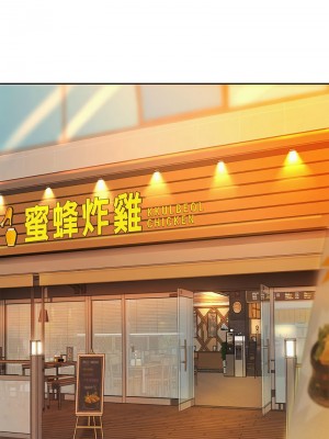 重生成為大隻佬 10-11話_11_13