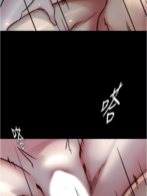 小褲褲筆記 186-187話_187_07