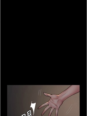 夜間診療室 61-62話_61_07