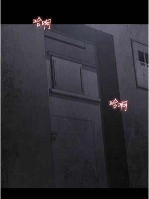 夜間診療室 61-62話_61_16