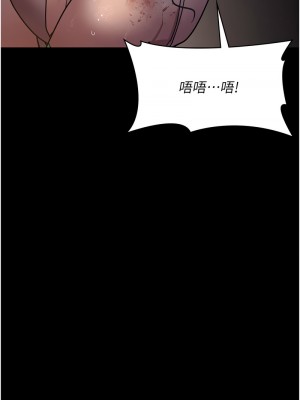 夜間診療室 61-62話_62_04