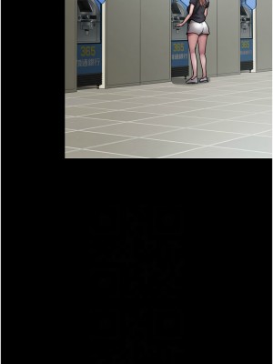 夜間診療室 61-62話_62_06