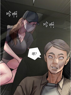 夜間診療室 61-62話_62_11