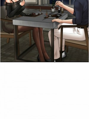 催眠撩法 22-23話_22_03