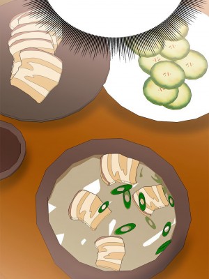 毒酒 21-22話_21_11