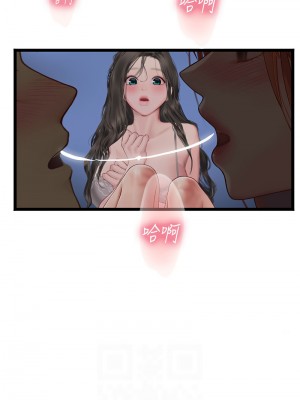 海女實習生 102話[完結]_102_10