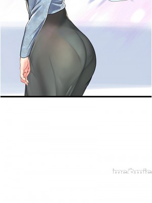 海女實習生 102話[完結]_102_12