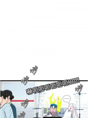 海女實習生 102話[完結]_103_04