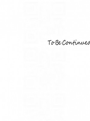 美麗新世界 246-247話_247_12