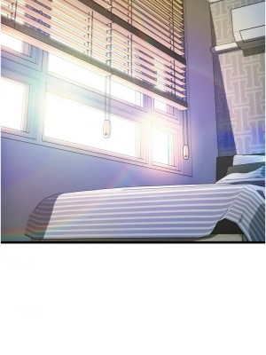 請用啪支付 68-69話_69_02