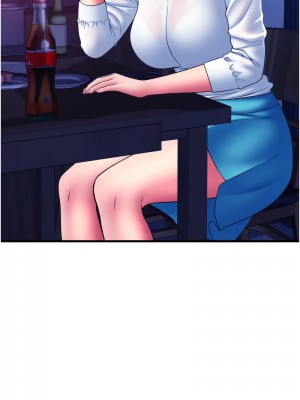 請用啪支付 68-69話_69_06