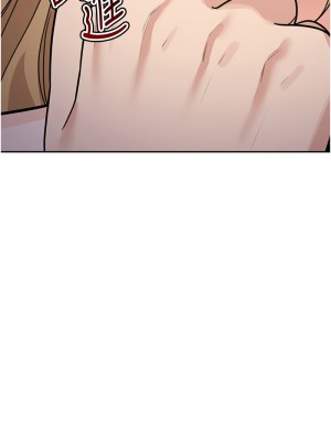 童顏繼母 43-44話_43_01