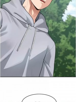 童顏繼母 43-44話_44_02