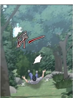 童顏繼母 43-44話_44_06