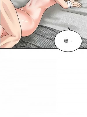 童顏繼母 43-44話_44_13