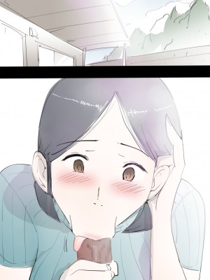 [まんだら大王] ママに甘えたらすぐにヤれるハッピーデイ_67