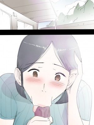 [まんだら大王] ママに甘えたらすぐにヤれるハッピーデイ_43