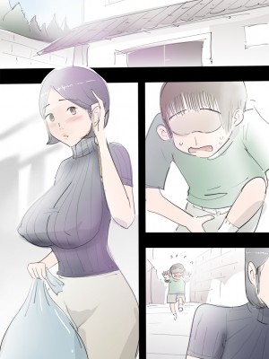 [まんだら大王] ママに甘えたらすぐにヤれるハッピーデイ_26