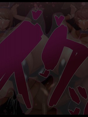 [Que Sera Sera] ドスケベ母娘お下劣催○寝取り♪～優しき友母、憧れの友姉…♪催○で親友の代わりに『家族』になって…♪お下劣セックス三昧♪～_392