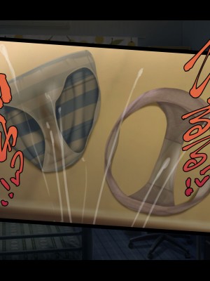 [Que Sera Sera] ドスケベ母娘お下劣催○寝取り♪～優しき友母、憧れの友姉…♪催○で親友の代わりに『家族』になって…♪お下劣セックス三昧♪～_040