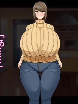 [Que Sera Sera] ドスケベ母娘お下劣催○寝取り♪～優しき友母、憧れの友姉…♪催○で親友の代わりに『家族』になって…♪お下劣セックス三昧♪～_063