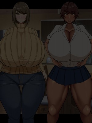 [Que Sera Sera] ドスケベ母娘お下劣催○寝取り♪～優しき友母、憧れの友姉…♪催○で親友の代わりに『家族』になって…♪お下劣セックス三昧♪～_404