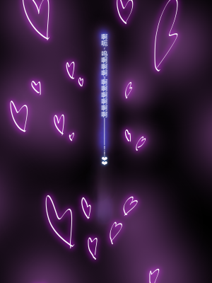 [にちた] リステル騎士団長 地下闘技場 [辰星AI个人汉化]_41