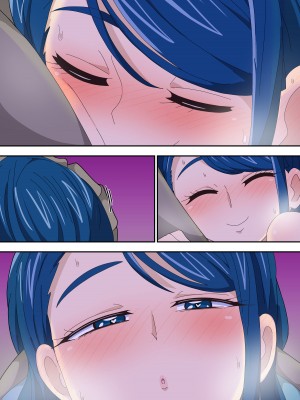 [ぶっカケタイナー (カケタイナー)] ふたりでイチャキュア♥ 水無月か〇ん編 (Yes! プリキュア5)_078