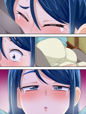 [ぶっカケタイナー (カケタイナー)] ふたりでイチャキュア♥ 水無月か〇ん編 (Yes! プリキュア5)_107