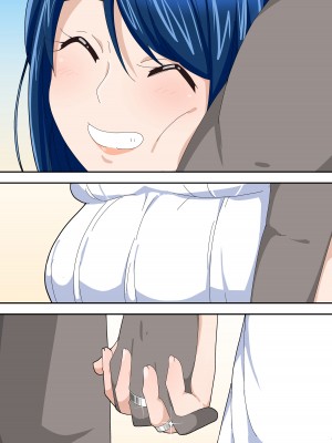 [ぶっカケタイナー (カケタイナー)] ふたりでイチャキュア♥ 水無月か〇ん編 (Yes! プリキュア5)_128