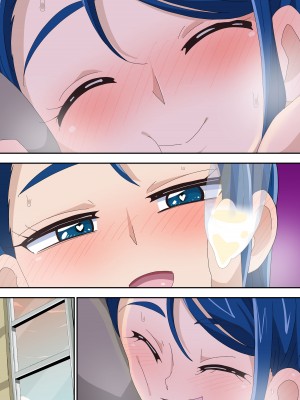 [ぶっカケタイナー (カケタイナー)] ふたりでイチャキュア♥ 水無月か〇ん編 (Yes! プリキュア5)_103