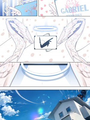 [月見道神] ヤリベン~常夏の島で天才美少女たちをSEXで救う話~_104