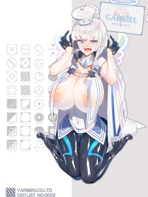 [月見道神] ヤリベン~常夏の島で天才美少女たちをSEXで救う話~_105